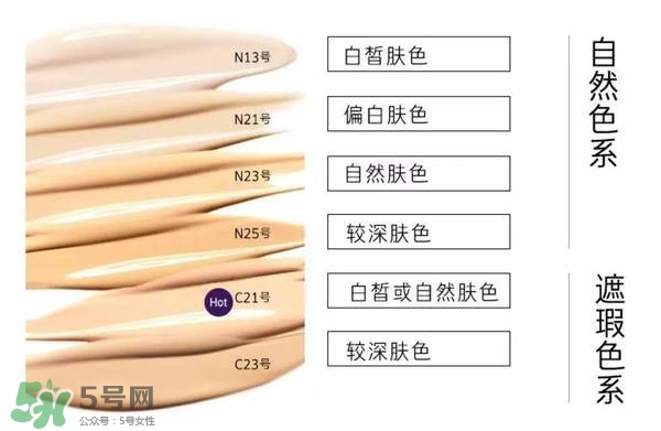 ����������ô������������bb˪�ĸ�����